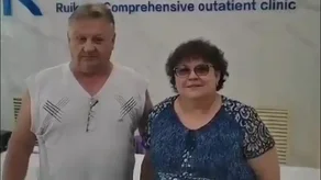 Видео отзыв довольной пациентки из России о новой улыбке
